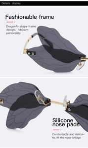Detail of dragonfly wing shaped sunglasses showing gray lenses and soft silicone nose pads