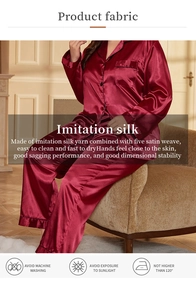 Detail showing the luxurious dark red satin fabric and texture of the women's pajama set