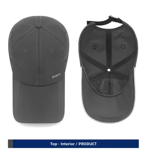 Top and interior view of a gray quick-dry sports cap with reinforced internal seams