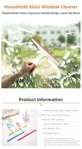 Ergonomic glass squeegee detail showing smooth rubber blade for home cleaning