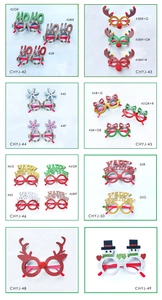 Detailed grid view of festive Christmas glasses featuring glittery reindeer and HOHO designs