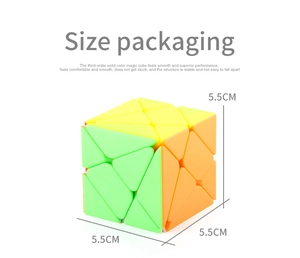Detailed view of educational 5.5cm Skewb puzzle cube with dimensions and smooth rotation