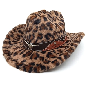 Detail of western leopard cowboy hat featuring a silver bull head stud and leather band
