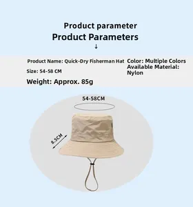 Quick-dry hiking hat product specs showing 54-58cm head size and 8.5cm wide brim detail