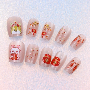 Cat-eye cat Year of the Dragon press-on nails with cartoon tiger and lantern patterns