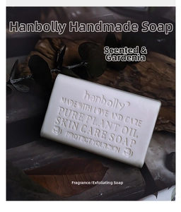 Macro view of Hanbolly plant oil soap with Jasmine and Gardenia scent engraving