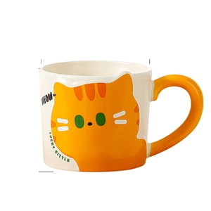 Cute retro ceramic coffee mug with orange handle and lucky yellow kitten illustration