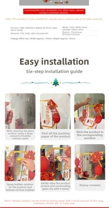 Guide showing six steps to apply double-sided UV printed Christmas static window clings