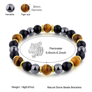 Natural tiger eye and hematite 8mm beaded elastic bracelet for men and women