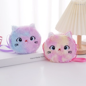 Cute plush cat crossbody bags for kids in gradient purple and pink pastel colors