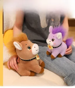 Cute plush horse keychain duo in brown and purple with floral neck detail