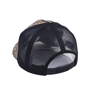 Sequin leopard print trucker hat with black breathable mesh and adjustable snapback closure