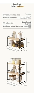 Detailed dimensions of steel and wood kitchen organizer shelf with size specifications