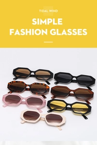 Multiple colors of polygon frame sunglasses including black, leopard, and beige on white