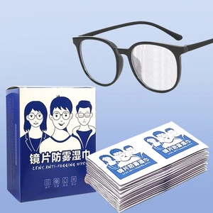 Blue box of anti-fog lens wipes with individually wrapped packets and black glasses