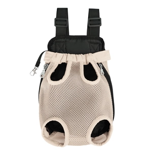 Detailed view of beige breathable mesh pet carrier with adjustable straps and safety hook