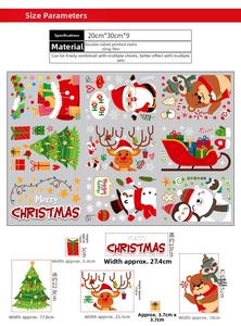 Detailed size chart for Christmas window static stickers set with 9 sheets and dimensions