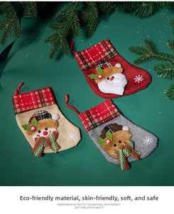 Three-piece set of burlap Christmas stockings with 3D Santa and reindeer embroidery