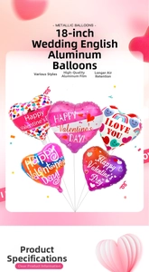 Detail of 18 inch heart-shaped foil balloons with metallic Happy Valentine's Day print