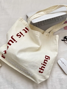 Grand sac fourre-tout en toile minimaliste avec imprimé graphique pour femmes