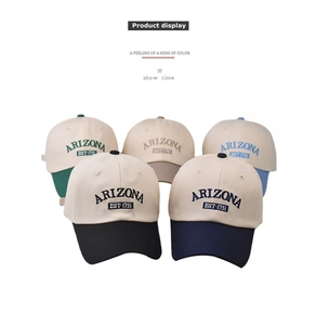Detail of multi-color cotton baseball caps with Arizona embroidered lettering and peaks