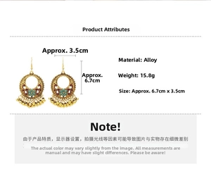 Detailed size specifications for vintage hollow earrings with blue floral enamel detail