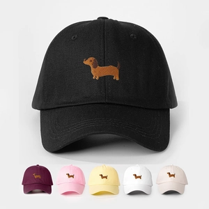 Embroidered Dachshund Dog Baseball Cap Adjustable Sun Protection Curved Brim Polyester Hat For Outdoor Sports Retro