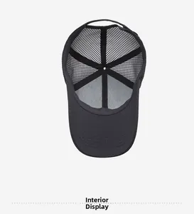 Detail of internal black mesh cap structure with six-panel stitching and adjustable buckle
