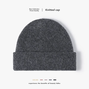 Men's Winter Warm Knitted Beanie Solid Color Wool Blend Cuffed Fisherman Hat Casual Outdoor Ribbed Skull Cap Daily Wear