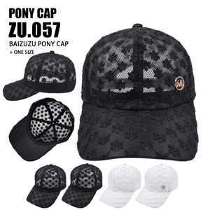 Casquette De Baseball En Dentelle Fleurie Pour Femmes Respirant Mesh Chapeau Queue De Cheval Coton Broderie Badge