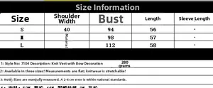 Size guide for bow-tie knit vest top showing shoulder, bust, and length measurements