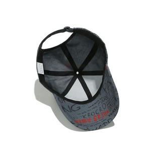 Detail shot of grey graffiti baseball cap with 100% polyester fabric and metal buckle