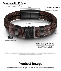 Detail view of brown braided leather bracelet with 19.5cm length and steel clasp