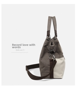 Detail of canvas tote bag with brown and beige patchwork design and adjustable shoulder strap