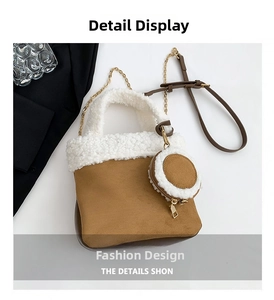 Detail of brown faux suede bucket bag with white shearling trim and mini round coin purse