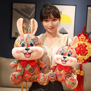 Dekorativer Chinesischer Neujahrs-Hase aus rotem gemustertem Wildlederimitat Stoff