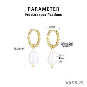 Detail showing dimensions of twist gold earrings with irregular pearl charms on white base