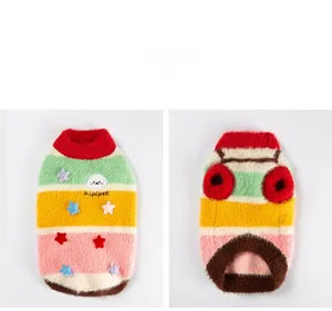 Detail view of the colorful striped plush pet sweater featuring a soft star patch and logo