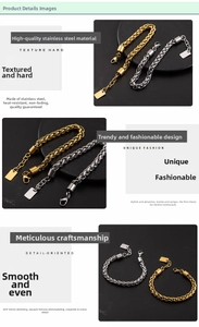 Polished stainless steel basket weave chain bracelet with vacuum gold plating and lobster clasp