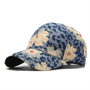 Navy blue leopard baseball cap with yellow floral patterns and high quality embroidery