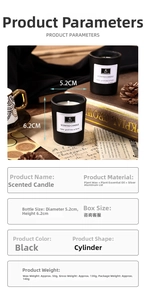 Detail of black glass scented candle with silver lid, 5.2x6.2cm, 50g plant-based wax