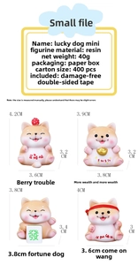 Detailed size specifications for mini resin Shiba Inu figurines with dimensions in centimeters