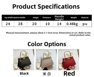 Detailed dimension chart showing sizes for this PU leather handbag in centimeters