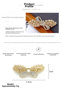 Detail view of pearl and rhinestone bow spring clip with 7.2cm by 3cm size measurements