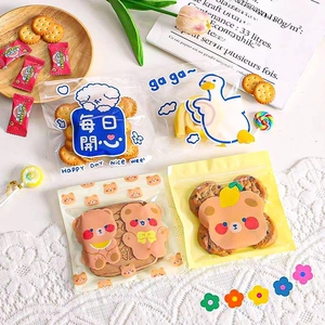 Cute cartoon frosted self-sealing food snack bags for cookies and candy packaging
