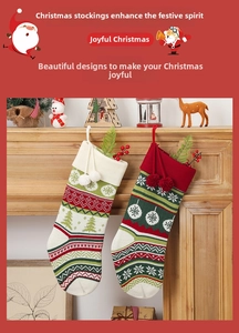 Knitted Christmas stockings with snowflake and tree patterns hanging on a fireplace mantel