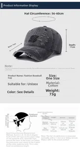 Detailed size chart for vintage distressed baseball cap with 7cm brim and measurement guide