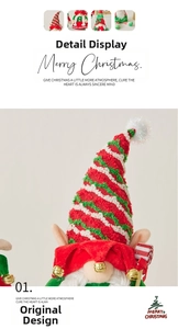 Detail of a Christmas gnome featuring a striped knit hat with gold bells and white pompom