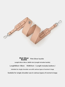 Pink lychee grain leather strap with silver metal buckles for shoulder bag replacement