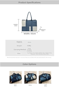 Detailed size specifications for a large capacity patchwork denim tote shoulder bag
